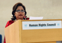 नेपाल मानवअधिकारको रक्षा र प्रवर्द्धनमा सधैँ प्रतिबद्ध : परराष्ट्रमन्त्री