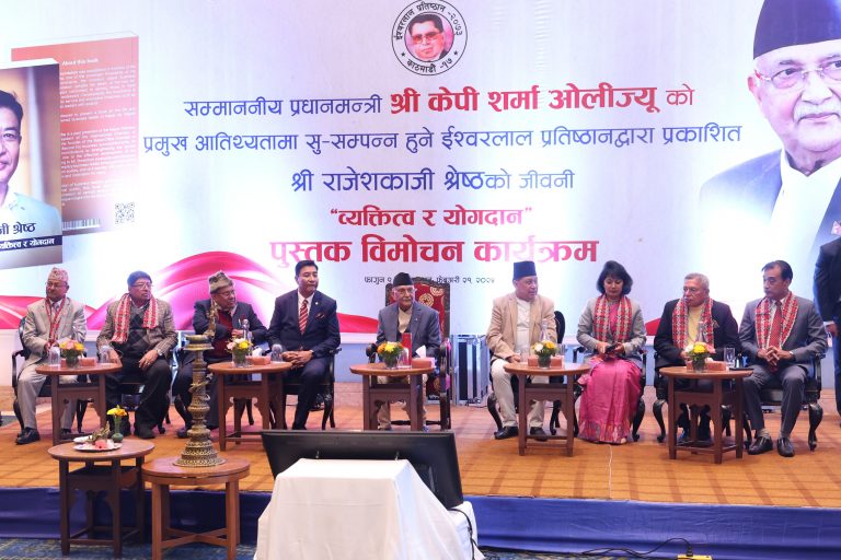 मलाई किन त्यत्रो सम्पति चाहियो ? दुईवटा रोटी र अलिकति दाल खाने हो : प्रधानमन्त्री