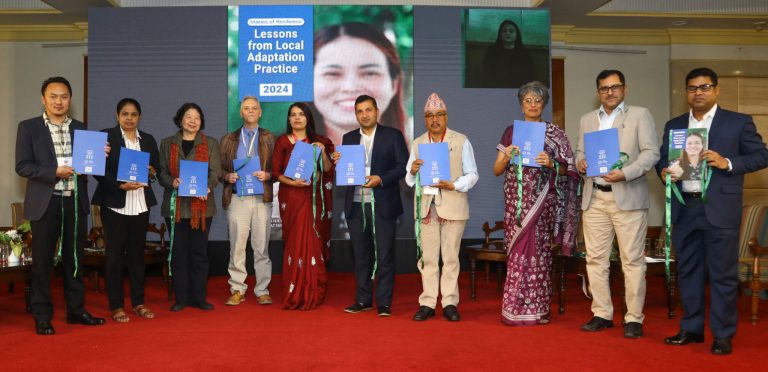 स्थानीय अनुकुलन कार्ययोजना सम्बन्धी क्षेत्रीय कार्यशाला काठमाडौंमा
