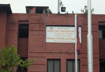 स्वास्थ्य क्षेत्रमा ५ वर्षमा १२ हजार जनशक्ति थप्ने प्रक्रिया शुरु