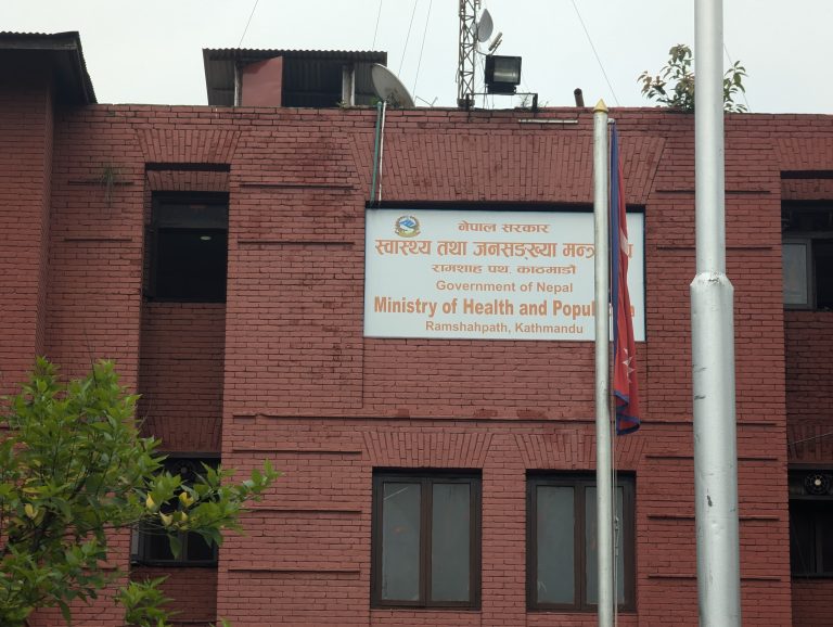 अब सबै संघीय अस्पतालले मेडिकल उपकरणको अडिट अनिवार्य गर्नुपर्ने