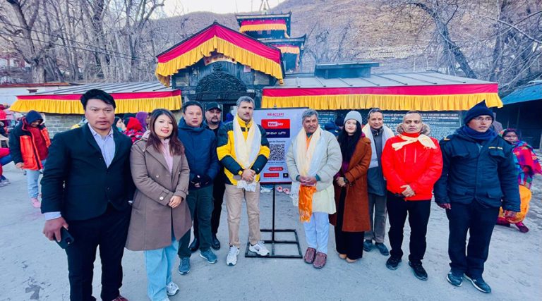 मुक्तिनाथमा भारतीय पर्यटकले अब क्यूआर स्क्यान गरी भेटी दिन पाउने
