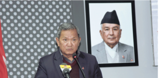 चैत २४ गते सार्वजनिक बिदा दिने सरकारकाे निर्णय