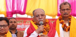 स्ववियू निर्वाचनको नतिजाबाट उत्साहित माओवादी, के भन्छन् प्रचण्ड ?