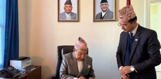 कार्यक्षेत्रमा पुगे राजदूत लोकदर्शन रेग्मी