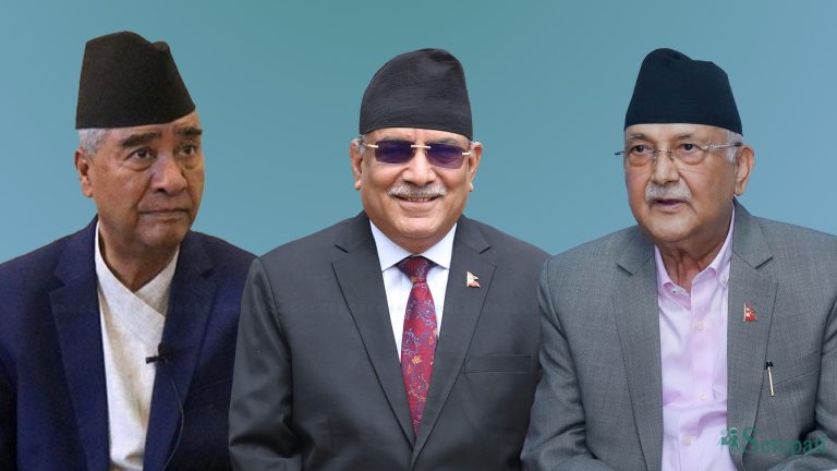 प्रमुख तीन दलका शीर्ष नेताहरूको बैठक बस्दै