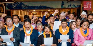 महासंघको अध्यक्षमा भागिरथ सापकोटा निर्वाचित, यस्तो बन्यो कार्यसमिति