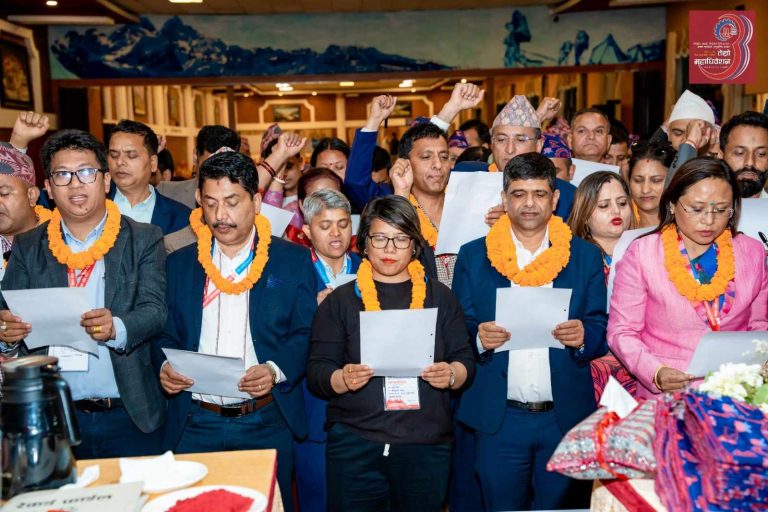 महासंघको अध्यक्षमा भागिरथ सापकोटा निर्वाचित, यस्तो बन्यो कार्यसमिति
