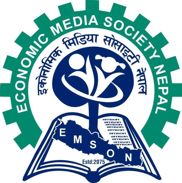 पत्रकार र सञ्चारगृहमाथिको आक्रमणमा  इम्सनले गर्याे भत्सर्ना
