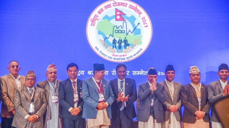 राष्ट्रिय श्रम तथा रोजगार सम्मेलन सम्पन्न, के आयो निष्कर्ष ?