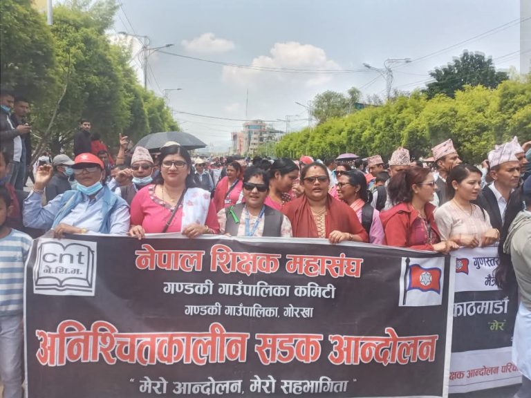निजी विद्यालय पनि बन्द गर्न महासंघकाे आग्रह