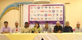 शिक्षा, स्वास्थ्य अनुसन्धान र नवप्रवर्तनबारेको अन्तरराष्ट्रिय सम्मेलन ललितपुरमा शुरु