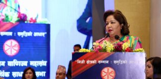 तुलनात्मक लाभका वस्तु र प्रतिस्पर्धी क्षमता विस्तारमा जोड दिनु आवश्यक :परराष्ट्रमन्त्री राणा