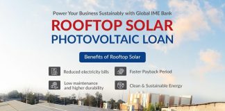 ग्लोबल आइएमई बैंकको रुफटप सोलार कर्जा योजना