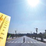 वर्षा घट्यो, तराईमा तातो बढ्दै
