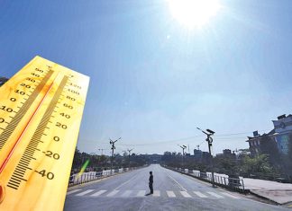 तापक्रम बढ्दै, यस्तो छ आजको मौसम पूर्वानुमान