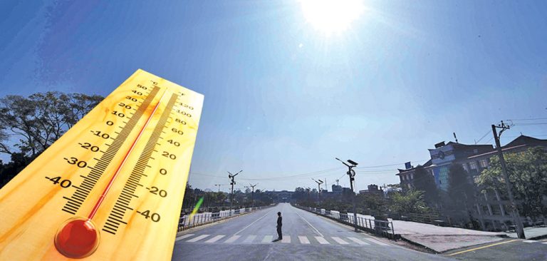 यस्तो छ आजको मौसम पूर्वानुमान