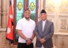 प्रधानमन्त्री र ब्राजिलियन फुटबलर रोबर्टो कार्लोसबीच भेट