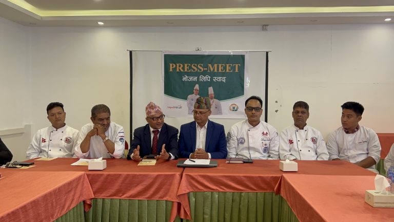 भोजनलिपि स्वाद तेस्रो संस्करण आइतबार हुदै