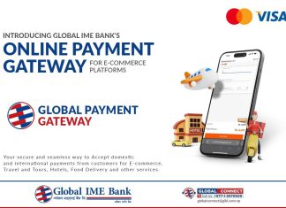 ग्लोबल आइएमई बैंकद्वारा कार्डमा आधारित ग्लोबल पेमेन्ट गेटवे सुचारु