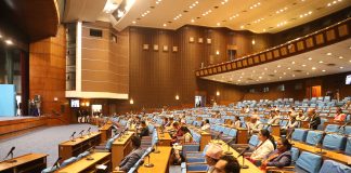 संसदबाट नीति तथा कार्यक्रम पारित