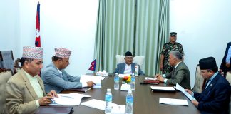 लगानी बोर्ड बैठक : रासायनिक मल कारखाना स्थापनादेखि पाँचखाल सेजसम्म निर्णय