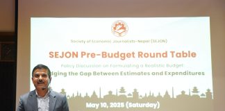 ‘बजेट विनियोजन कुशलता र कार्यान्वयन दक्षता बढाऔं’