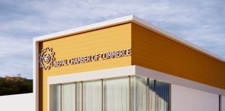 चेम्बर अफ कमर्सले हिरक जयन्ती मनाउने