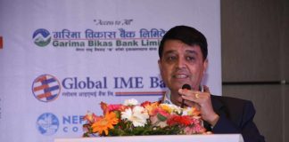 ‘बजेट निजी क्षेत्र उत्साहित बनाउने गरी आयो कार्यान्वयनमा चुक्नुभएन’: चन्द प्रसाद ढकाल