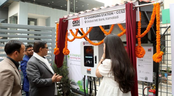 ग्लोबल आइएमई बैंकद्वारा इभि चार्जिङ स्टेशन सञ्चालन