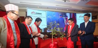 आइएमई ग्रुपले सञ्चालनमा ल्यायाे नेपालमै पहिलो फाइबर सिमेन्ट बोर्ड उद्योग