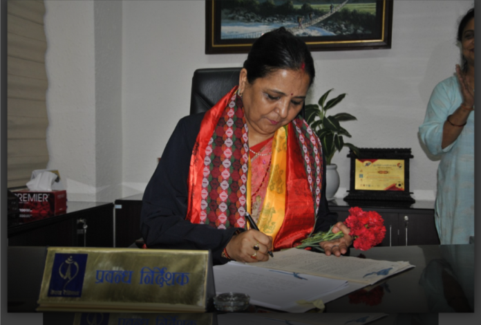 Screenshot_20250608-135306