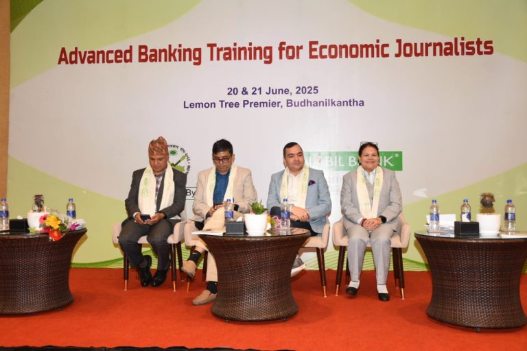 नाफिज र नविल बैंकको संयुक्त आयोजनामा दुई दिने एडभान्स बैकिङ तालिम सम्पन्न