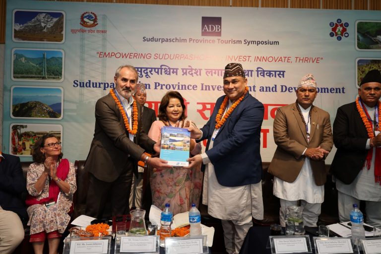 सुदूरपश्चिम प्रदेशको आर्थिक सम्भावनाको उजागर गर्दै एडीबीको पर्यटन अध्ययन सार्वजनिक