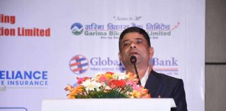 ‘आर्थिक सुधारका लागि निजी क्षेत्र र संरचनागत सुधार आवश्यक ‘ भागिरथ सापकोटा