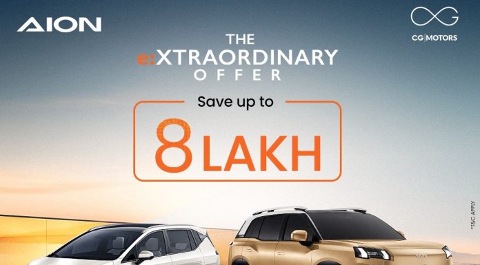 अब आयाेन इभी सस्तो! प्रिमियम सुविधा र ८ लाखसम्म बचत