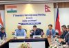 नेपाल–भारत सीमा कार्यदलको सातौँ बैठक सम्पन्न