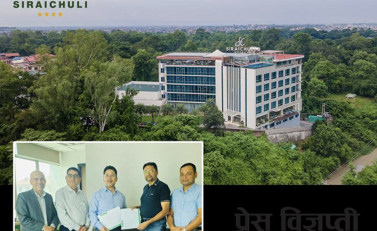 चितवनको होटल सिराइचुलीले आईपीओ जारी गर्ने, नबिल इन्भेष्टमेन्टसँग सम्झौता