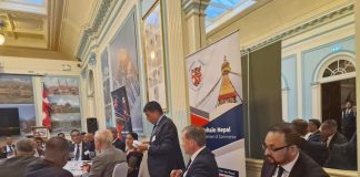 बेलायती कम्पनीहरूलाई नेपालमा लगानी गर्न महासंघ अध्यक्ष ढकालको आग्रह