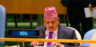 ‘लैङ्गिक समानता र न्याय विना दिगो विकास सम्भव छैन’: उपाध्यक्ष अधिकारी