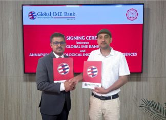 ग्लोबल आइएमई बैंकका ग्राहकलाई अन्नपूर्ण न्यूरो अस्पतालमा १०% छुट