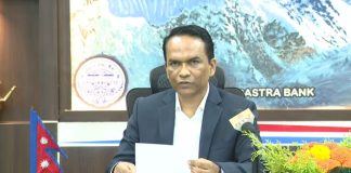 सेयर बजार र घर जग्गा कारोबारलाई खुशी पार्ने मौद्रिक नीति