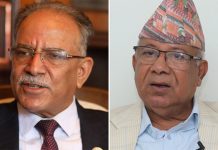 नेकपाका संयोजक प्रचण्ड, सहसंयोजक माधवकुमार नेपालले लिए शपथ