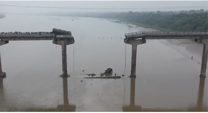 Screenshot_20250709-122841~2