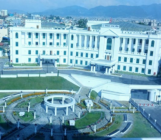 आज १० दिनका लागि ३५ अर्ब रुपैयाँ झिक्दै राष्ट्र बैंक