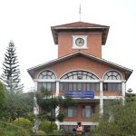 प्राध्यापकलाई १५ दिनभित्र सम्पर्कमा आउन त्रिविको निर्देशन