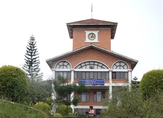 प्राध्यापकलाई १५ दिनभित्र सम्पर्कमा आउन त्रिविको निर्देशन