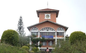 प्राध्यापकलाई १५ दिनभित्र सम्पर्कमा आउन त्रिविको निर्देशन
