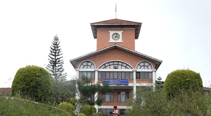 प्राध्यापकलाई १५ दिनभित्र सम्पर्कमा आउन त्रिविको निर्देशन