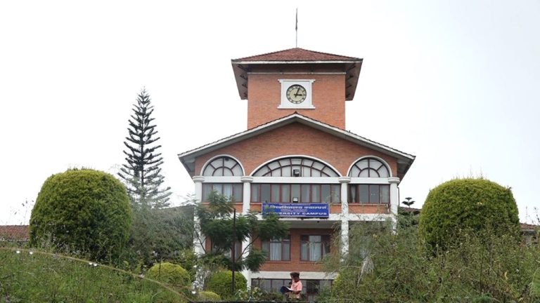 प्राध्यापकलाई १५ दिनभित्र सम्पर्कमा आउन त्रिविको निर्देशन